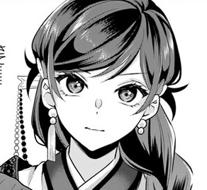珀優蘭(はく ゆうらん)