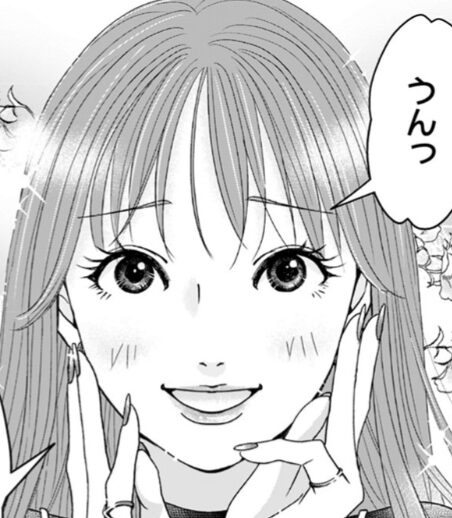 東野美桜