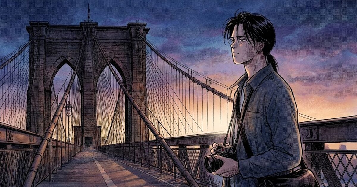 BANANA FISH 光の庭