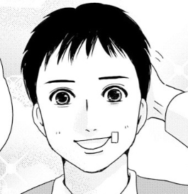 剛