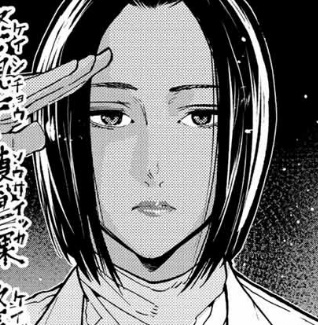 安西 瑞紀