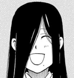 アサ