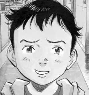 アトム