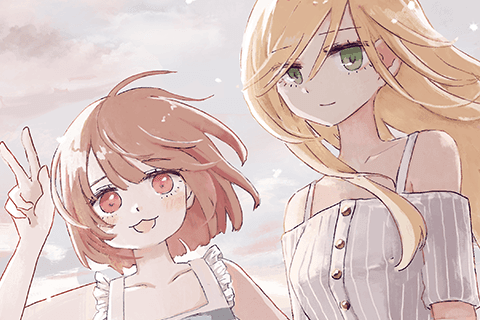 みいちゃんと山田さん