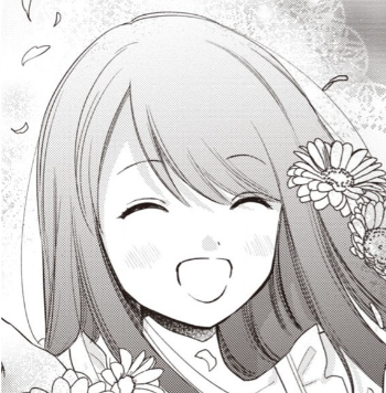エミ