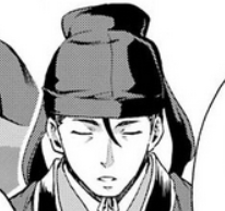 高順