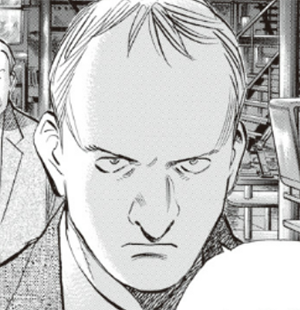 ゲジヒト
