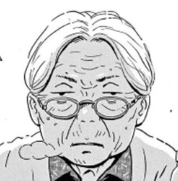 和田 はなえ