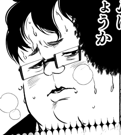 一成