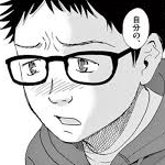 加藤 匠