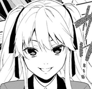 早乙女 芽亜里