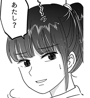 南野
