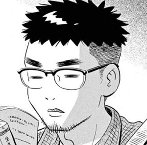 大類