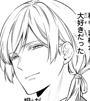 白蓮寺麗人