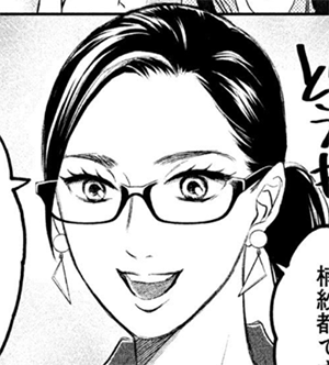 楠 紗都