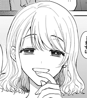 紗矢