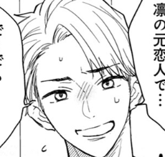 宗太