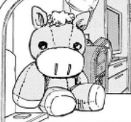 ウマキン