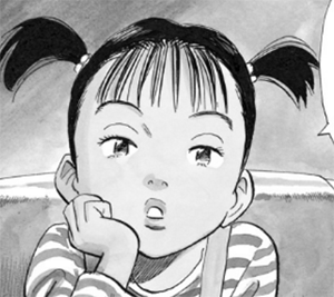 ウラン