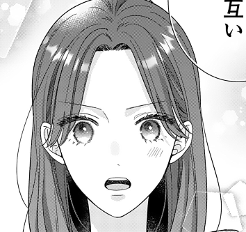 高樹 さゆ