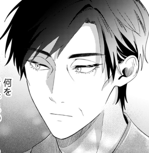 九条 柳