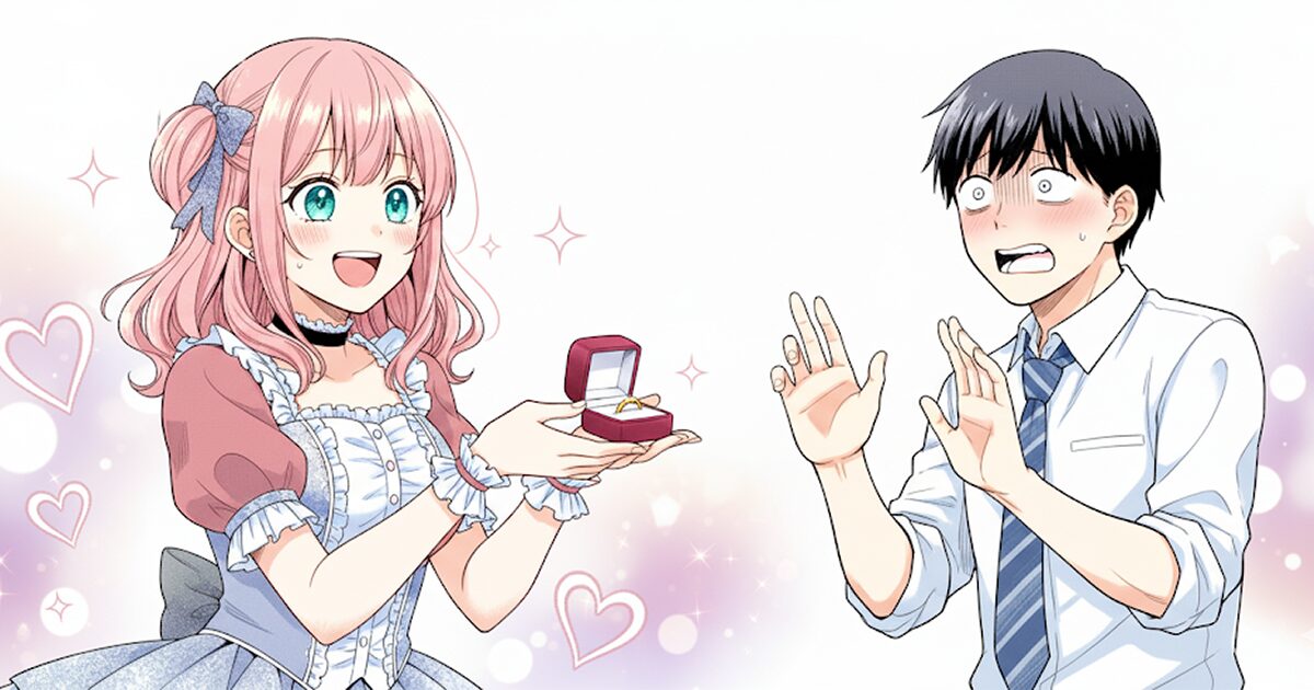 アイドル辞めるけど結婚してくれますか!