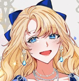 アベリア・レオポルド