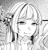 アルマ