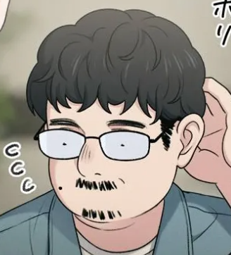 アンディ