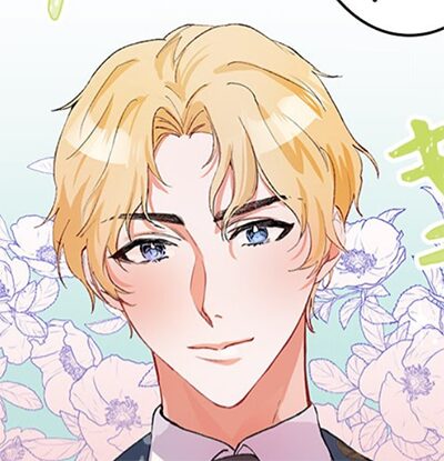 インフリック・レオポルド