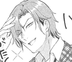 エリオス・フォン・アクセル