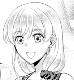 エルナ