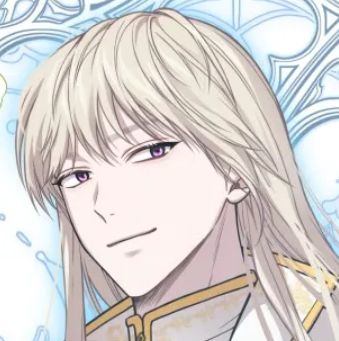 エルネル