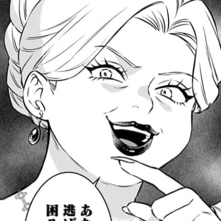 キャシー