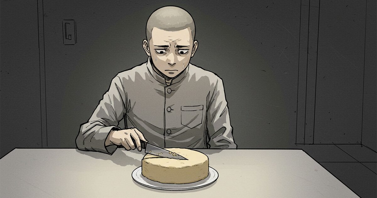 ケーキの切れない非行少年たち