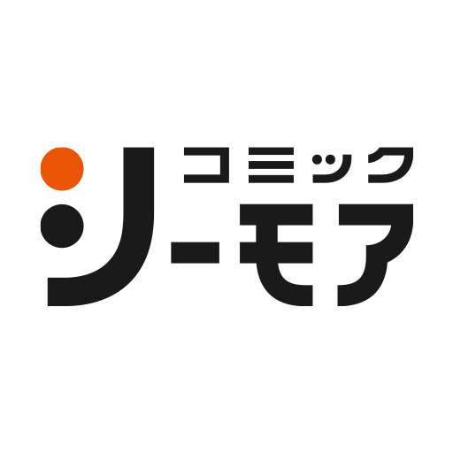 コミックシーモア