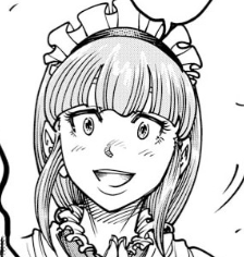 シアーネ