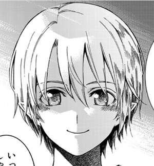 シオ=フミス