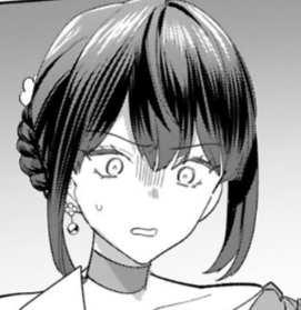 セレイラ