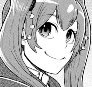 ハイデマリー