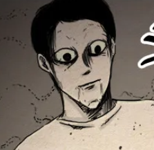 ハシラ