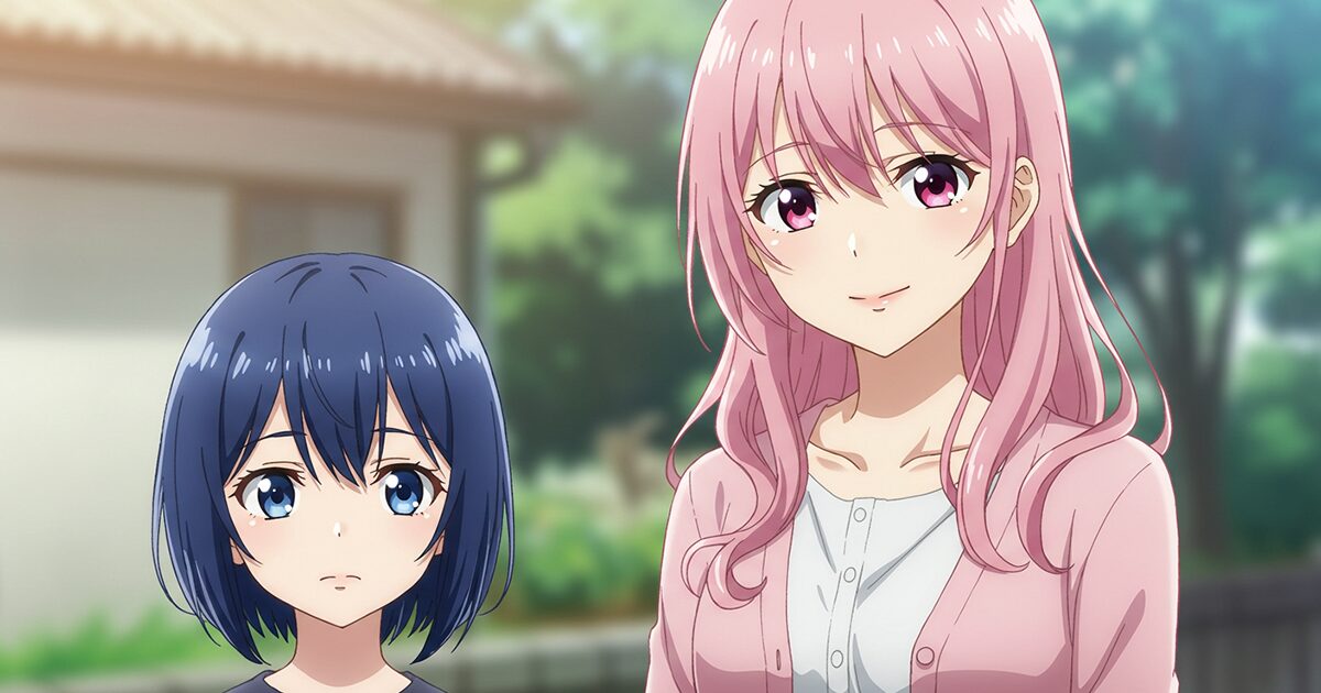 ハッピーシュガーライフ