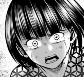 ハナ