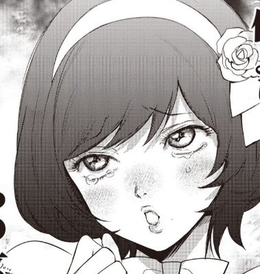 ピナ