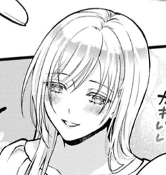 ユフィリア・フォン・ハルモニア