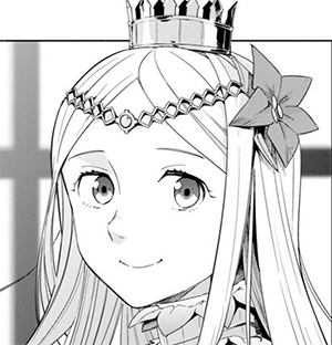 ラナー王女