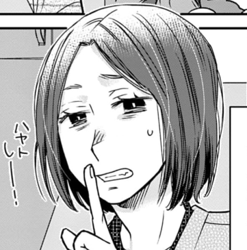 入江裕美