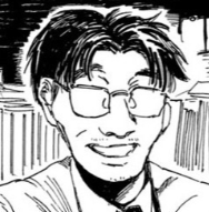 塚田
