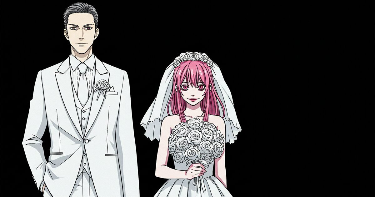 夏目アラタの結婚