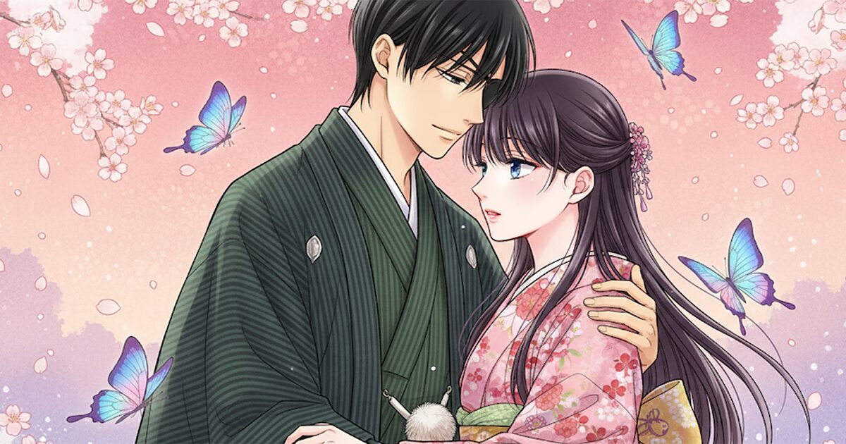 大正の花嫁